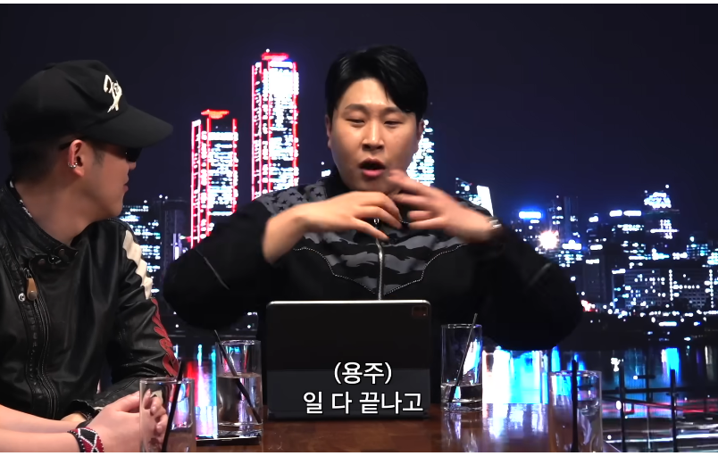 찐따호소인이 진짜 찐따인지 검증하다 나온 충격적인 답변 | 인스티즈