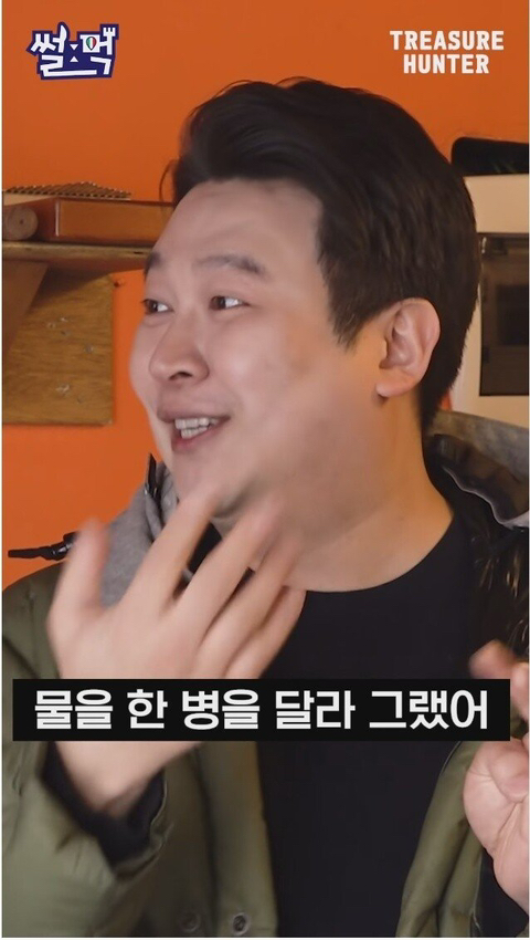 이탈리아에서 아이스아메리카노가 너무 먹고싶었던 한국인.jpg | 인스티즈