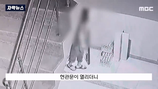 택배 못받았다 사기치다 걸리자 생수 240kg 보복배송 | 인스티즈