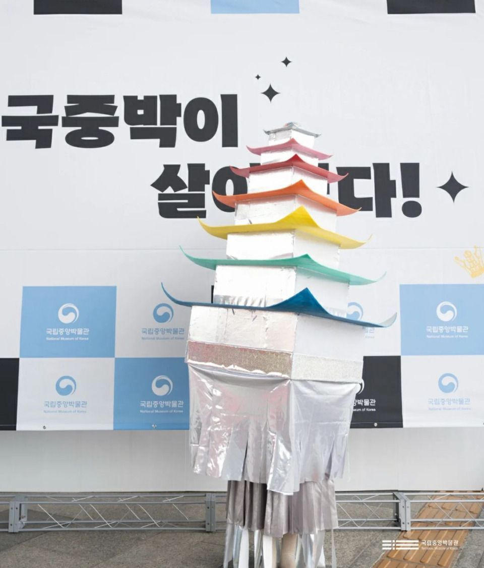 국립중앙박물관에서 주최한 코스프레 상황 | 인스티즈