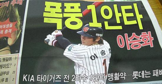 욱은 이미지