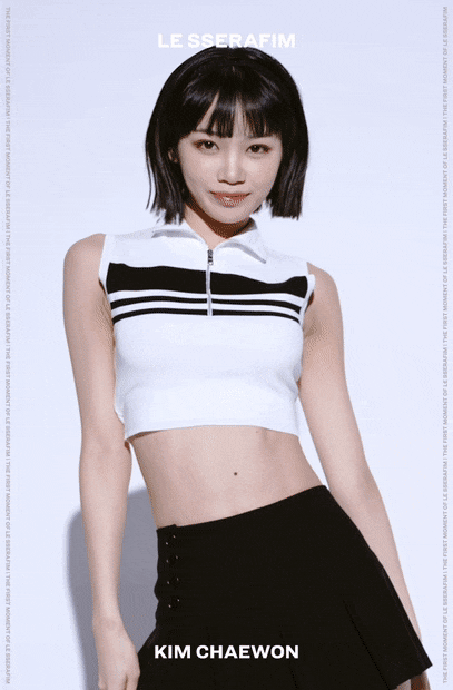 몸매 은근 섹시한 르세라핌 김채원.gif | 인스티즈