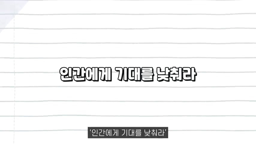 수많은 책들이 전하고자 한 하나의 인사이트 | 인스티즈