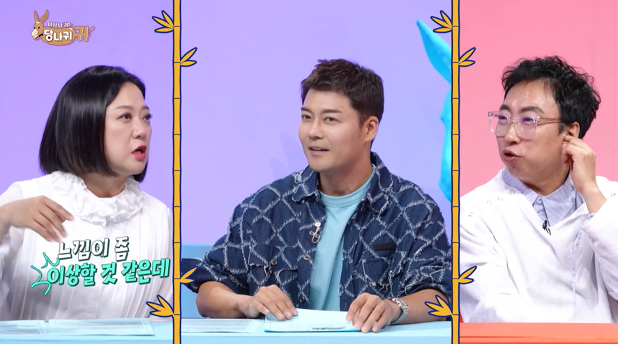 옛날과는 달라진 열애설에 대한 전현무 마인드 | 인스티즈