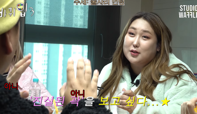 자기가 이상한건지 여기가 이상한건지 열변 토하는 곽튜브 | 인스티즈