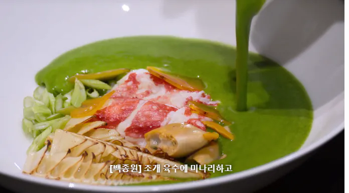 스포주의) 흑백요리사2 하면서 백종원 대표님이 가장 당황스러웠을거 같은 장면 . jpg | 인스티즈