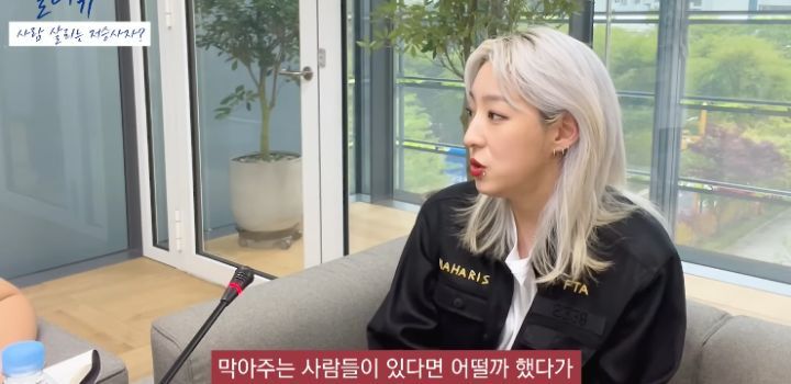 저승사자가 사람 구하는 내용인 웹툰 내일을 그리게 된 계기 | 인스티즈