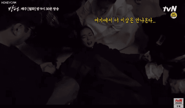 무당 연기 하다가 실제로 실신해버린 조민수 | 인스티즈