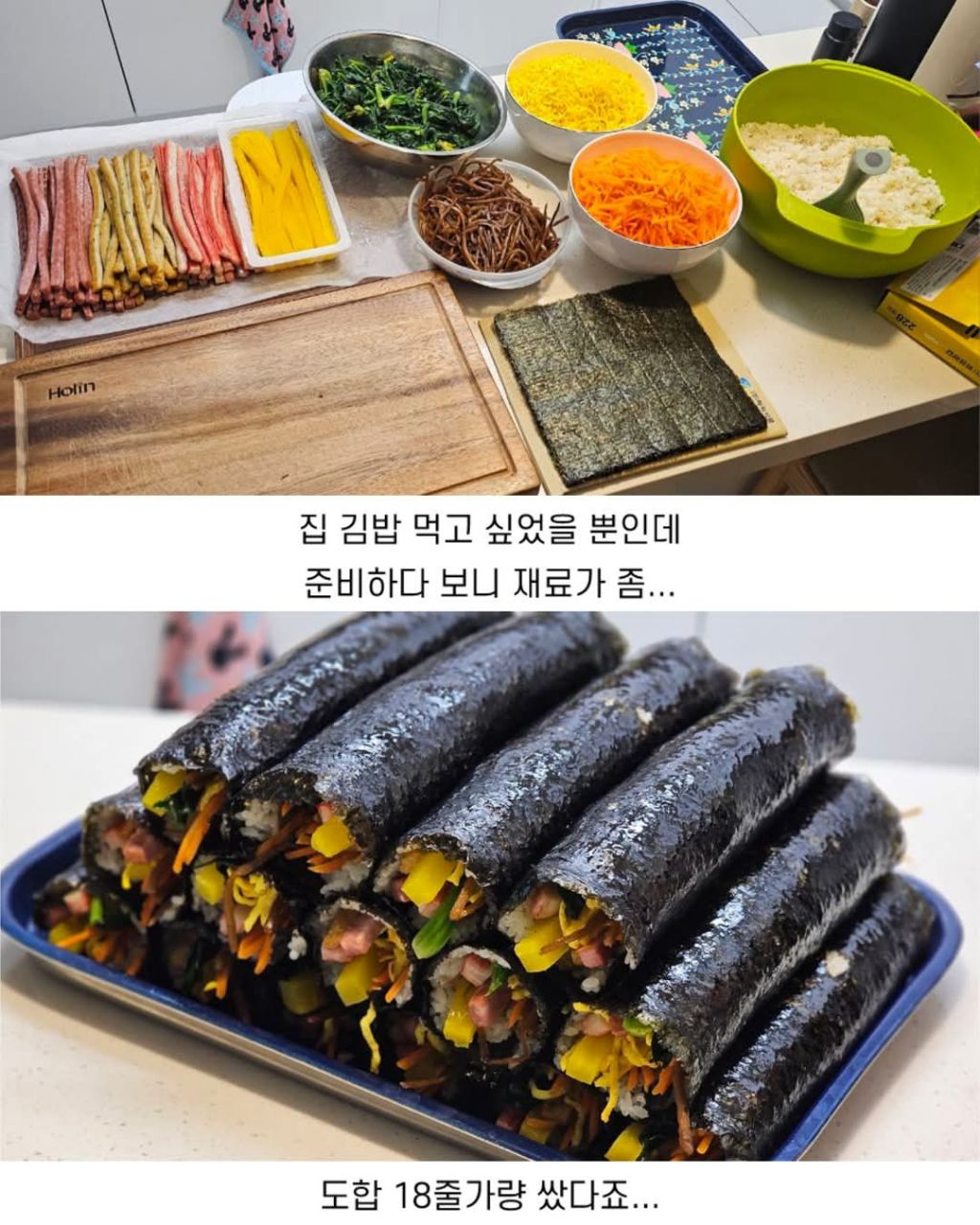 손이 엄청 큰 사람 | 인스티즈