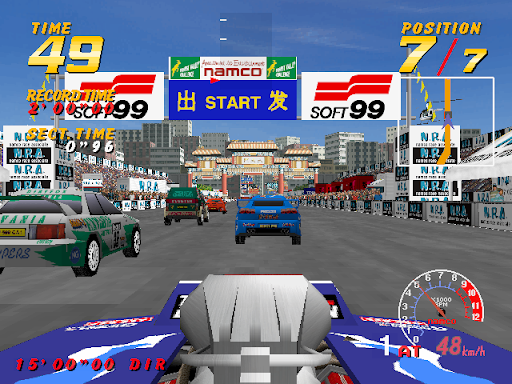 [앙ㅋ의이게임을아시나요?] - 더트 대쉬 | 인스티즈