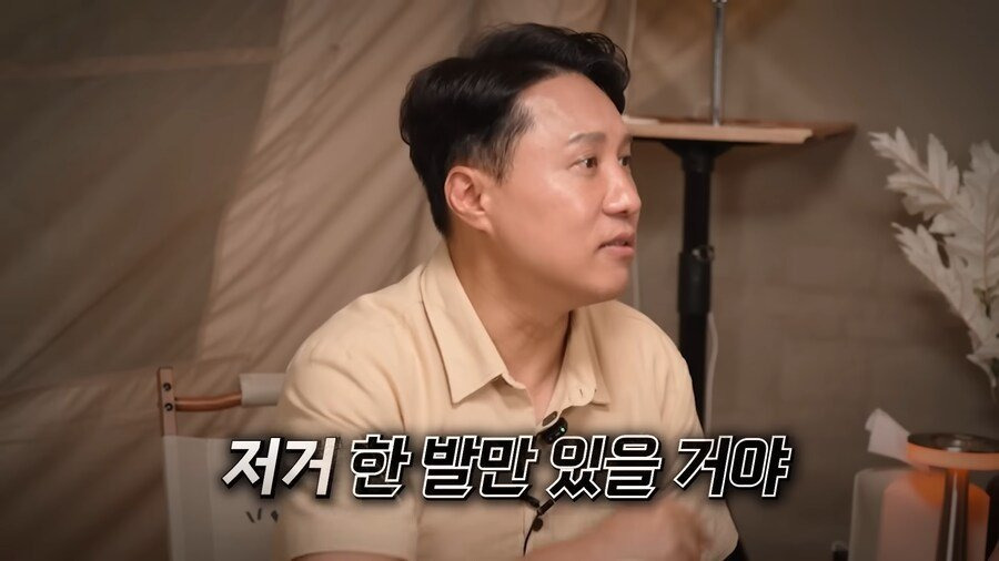 일본이 핵을 두방 맞은 이유 | 인스티즈