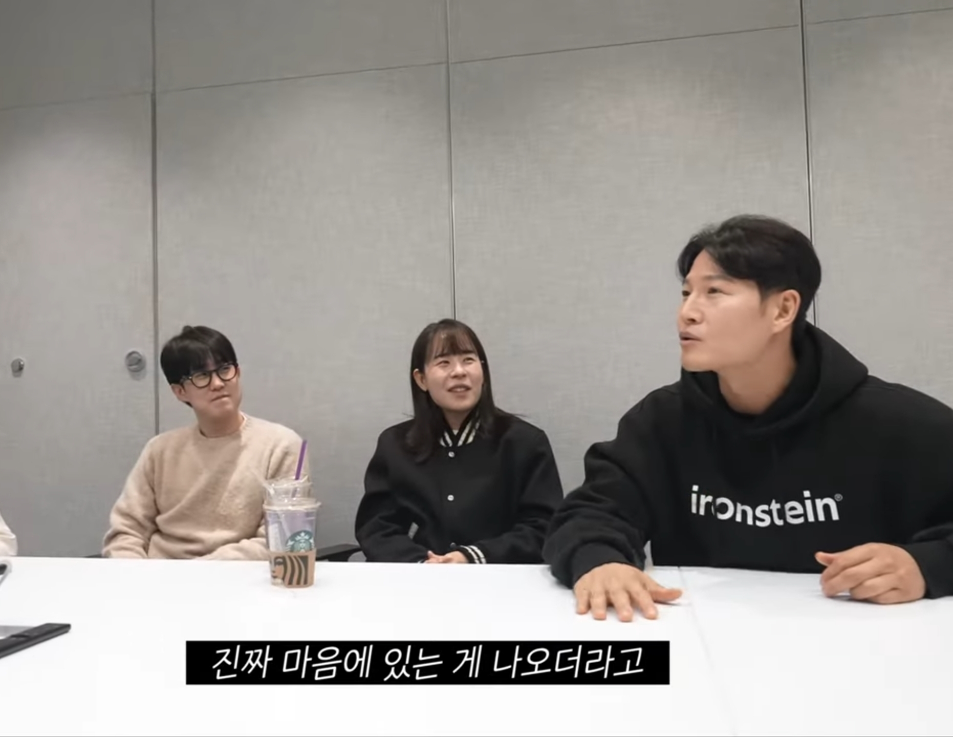 김종국 : "양세찬이 지예은 진짜 좋아하는 것 같다".jpg | 인스티즈