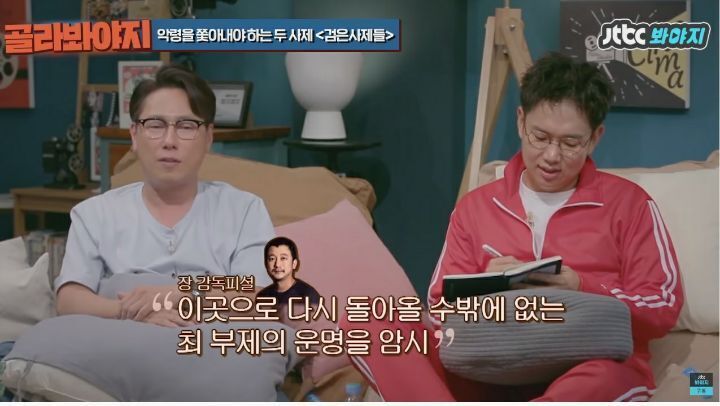 c3a5d95babe8ea805617608accf0e9c5c146ee6f