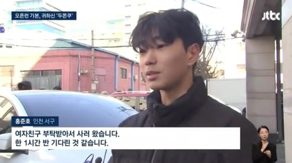 이시대의 테토남 그 자체.jpg | 인스티즈