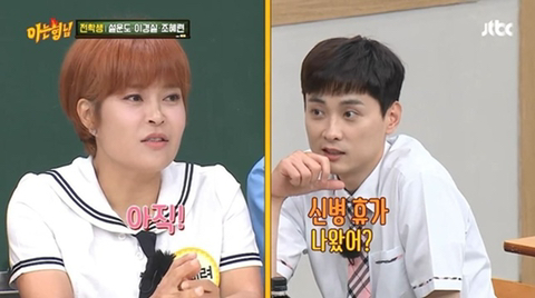 조혜련 아들이 가족을 인정하는 과정.JPG | 인스티즈