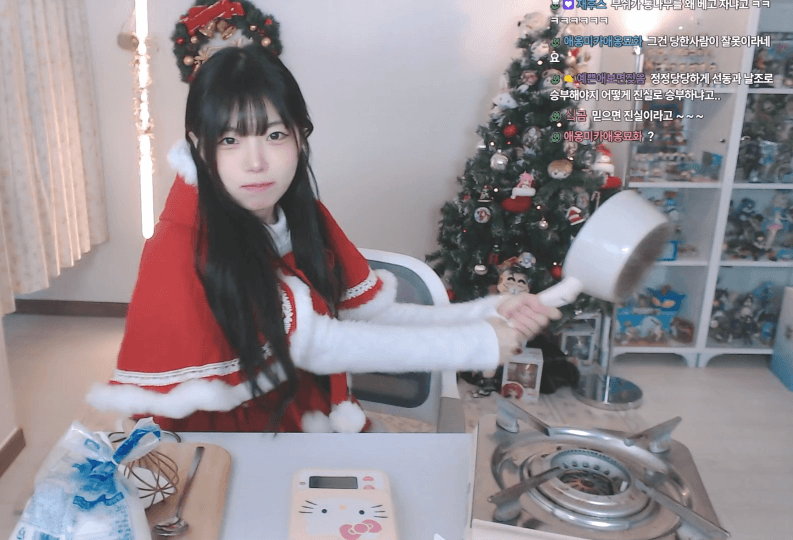 반전 매력이 개쩌는 스트리머 김츠유 | 인스티즈