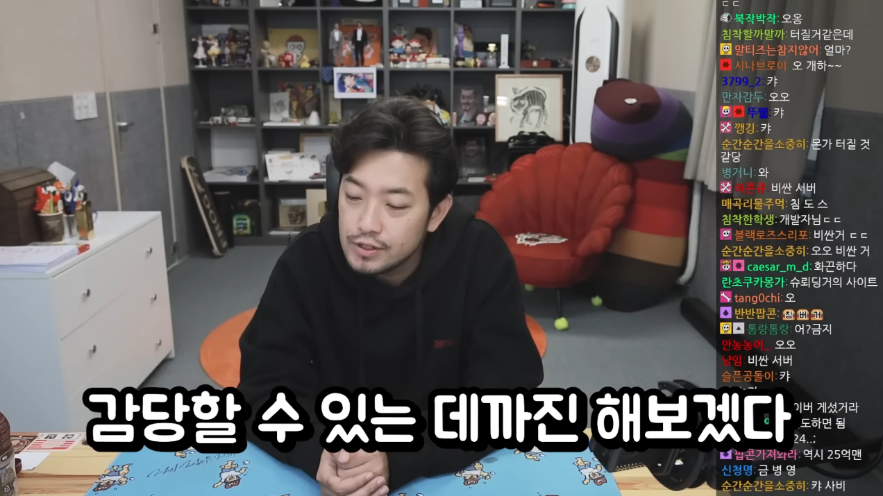 c3b0d4b4cf7ab3641eab7125e805b651e9bd95ec