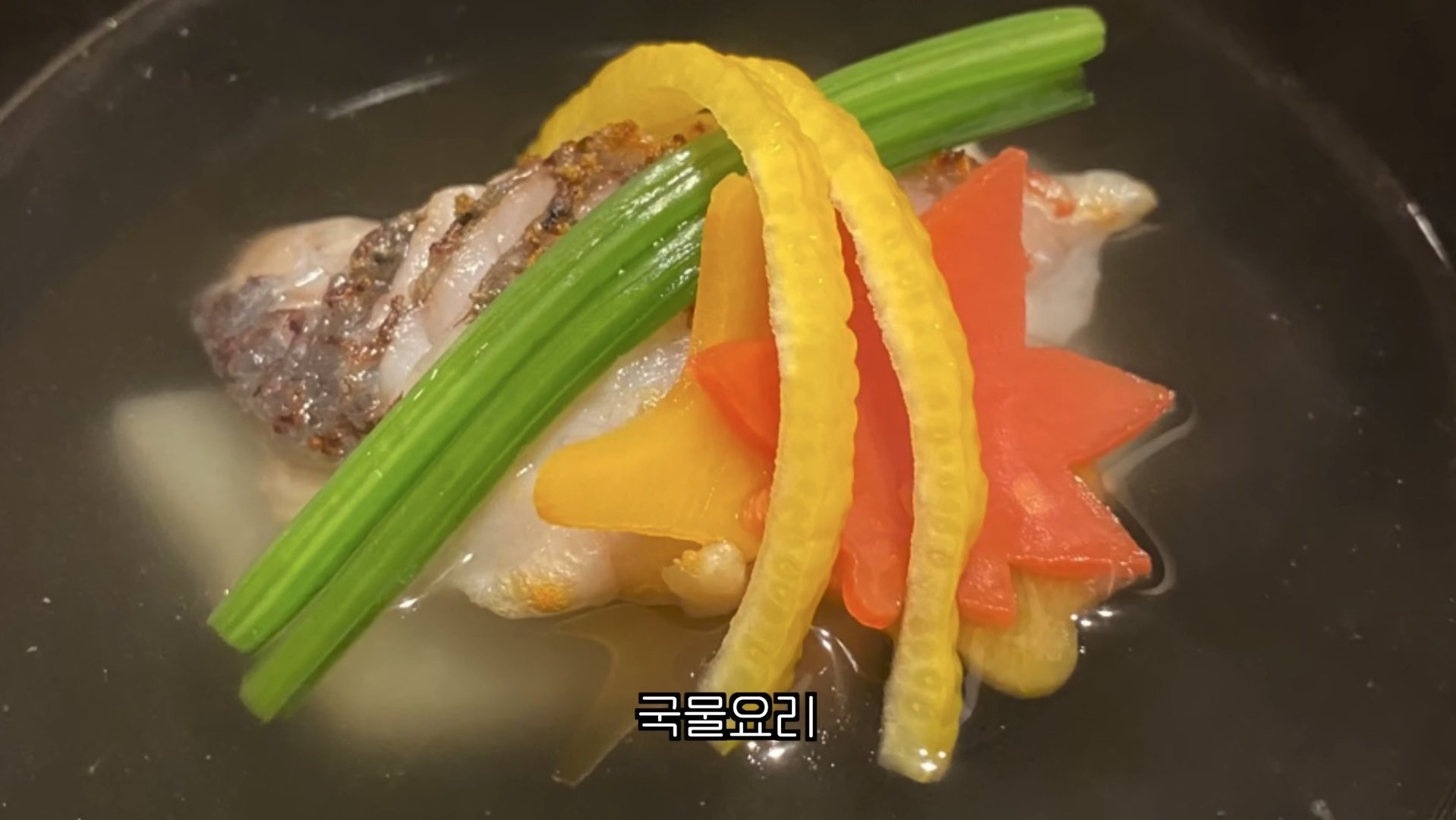 최강록 추천 후쿠오카 맛집 | 인스티즈