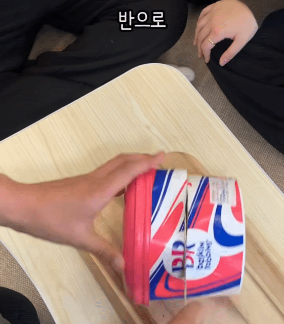 베스킨라빈스 하프갤런 이렇게 먹으면 편함 | 인스티즈