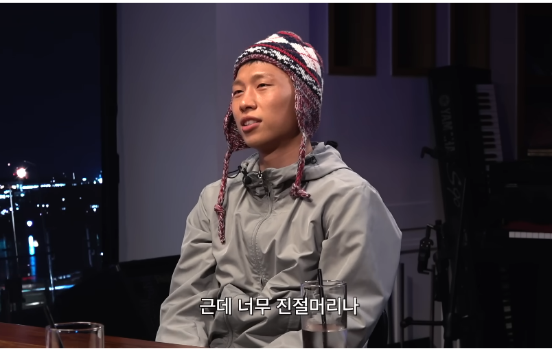 찐따호소인이 진짜 찐따인지 검증하다 나온 충격적인 답변 | 인스티즈