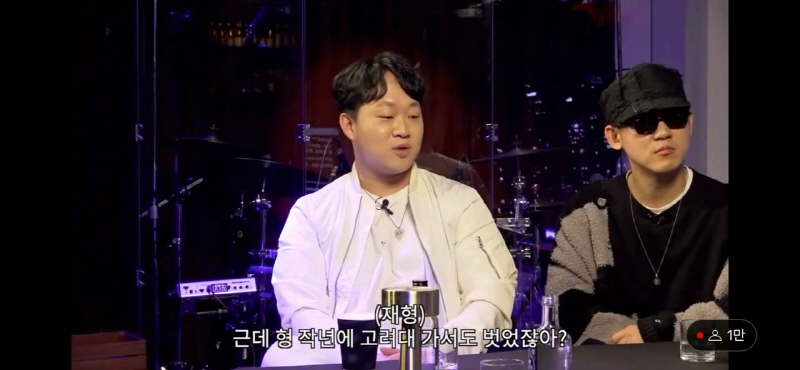 박재범이 아직도 축제에서 찌찌파티를 하는 이유 .jpg | 인스티즈