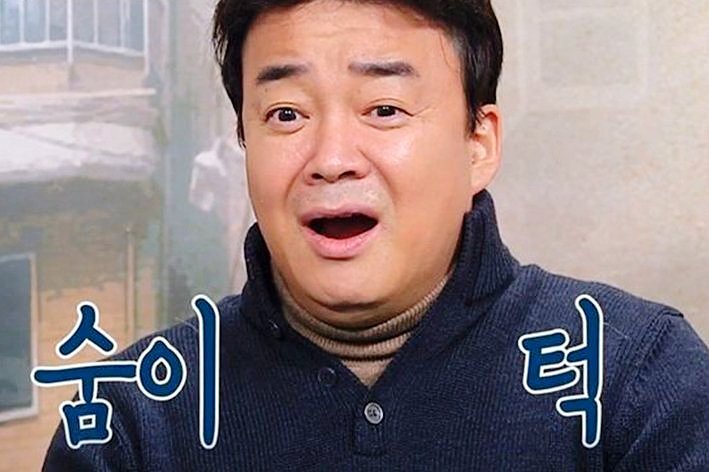 장사를 이렇게 하시면 안돼쥬!!!! | 인스티즈