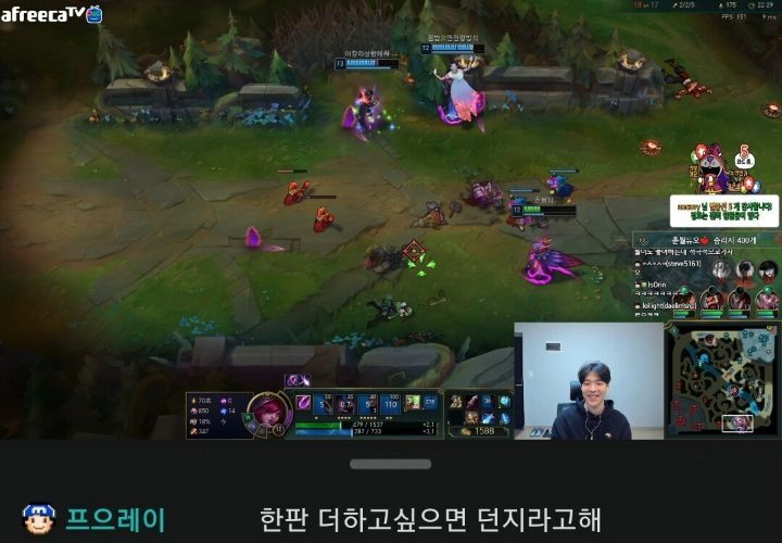 스맵 연애 코치하는 프레이 ..jpg | 인스티즈