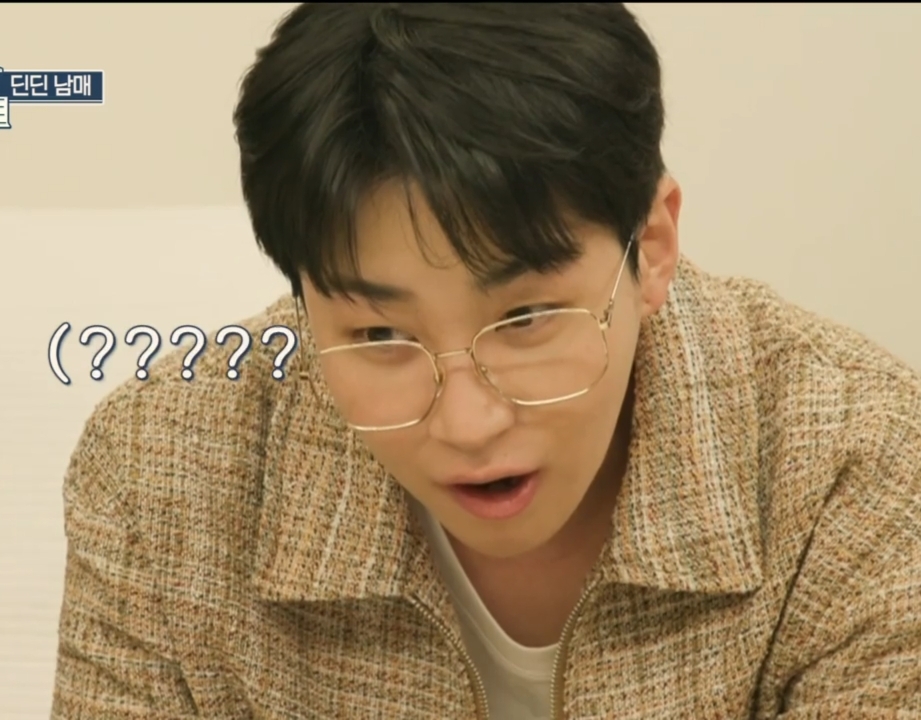 딘딘 3남매 네모의 꿈 삼자대면.jpg | 인스티즈