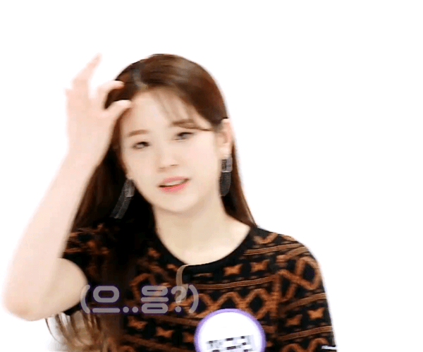 아이돌챌린지에 출연한 프로미스나인 멤버들! 2탄! | 인스티즈