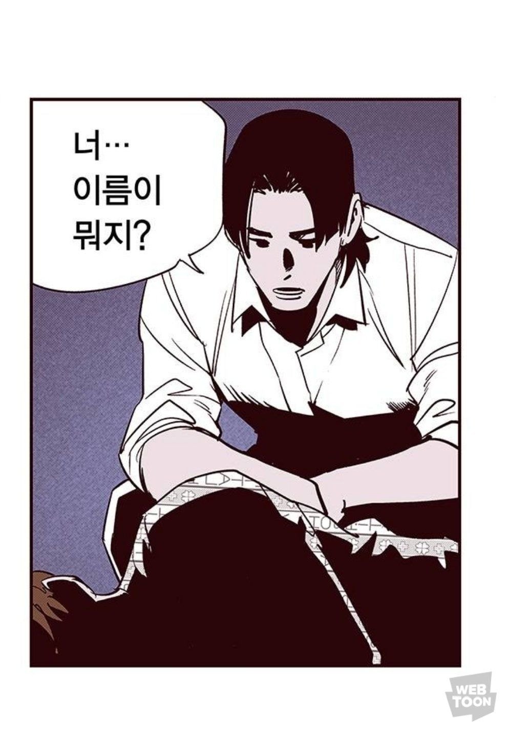 천재들의 대결 .jpg | 인스티즈