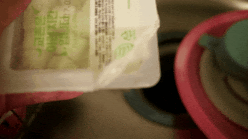 치킨 무 1vs2 | 인스티즈