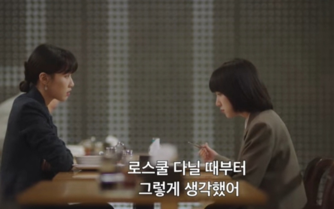 봄날의 햇살 최수연.jpgif | 인스티즈