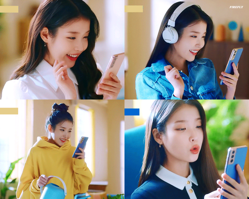 반올림피자 아이유.gif | 인스티즈