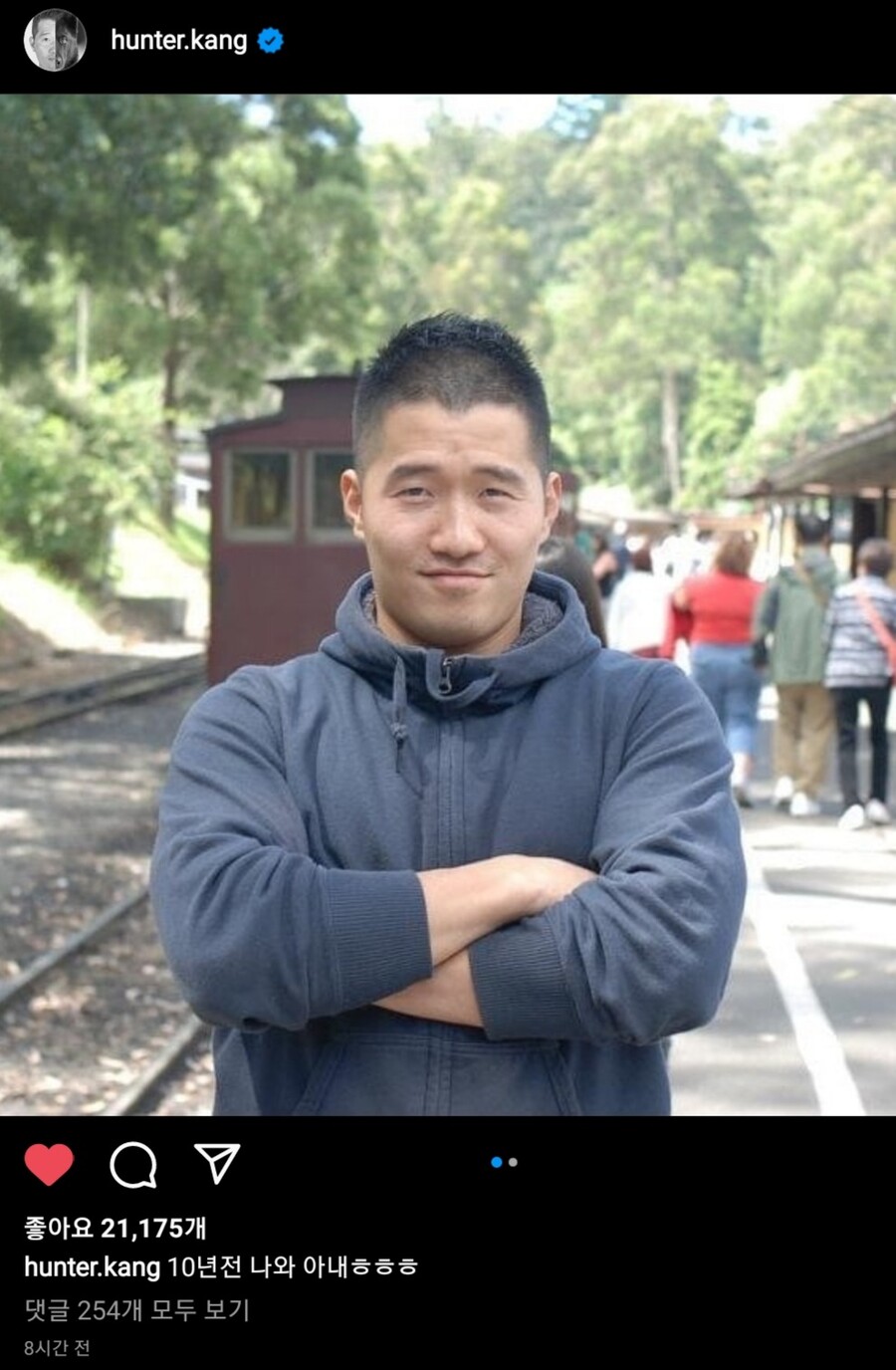 10년전 강형욱.jpg | 인스티즈