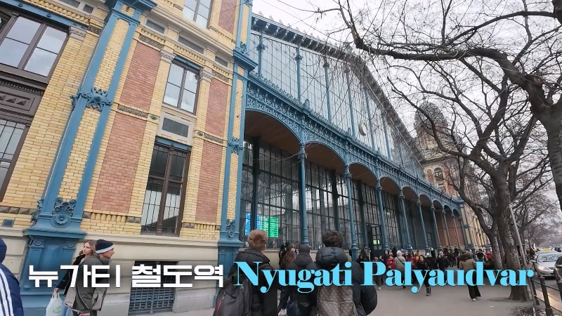 쯔양 헝가리 맥도날드 후기.jpg | 인스티즈