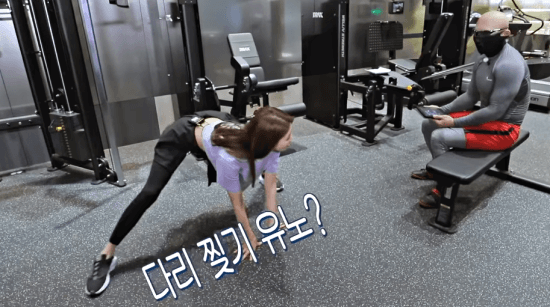 헬스장 관장님들이 가장 사랑하는 회원 스타일.jpg | 인스티즈