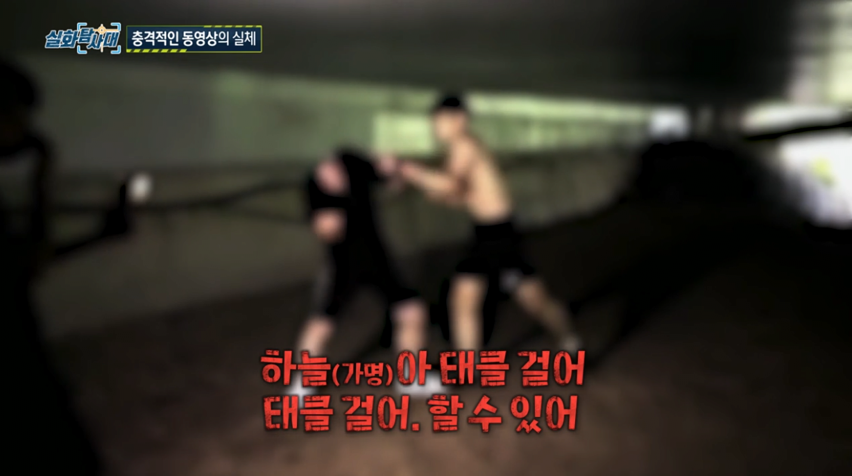 학폭이 없어지지 않는 근본적인 이유 | 인스티즈