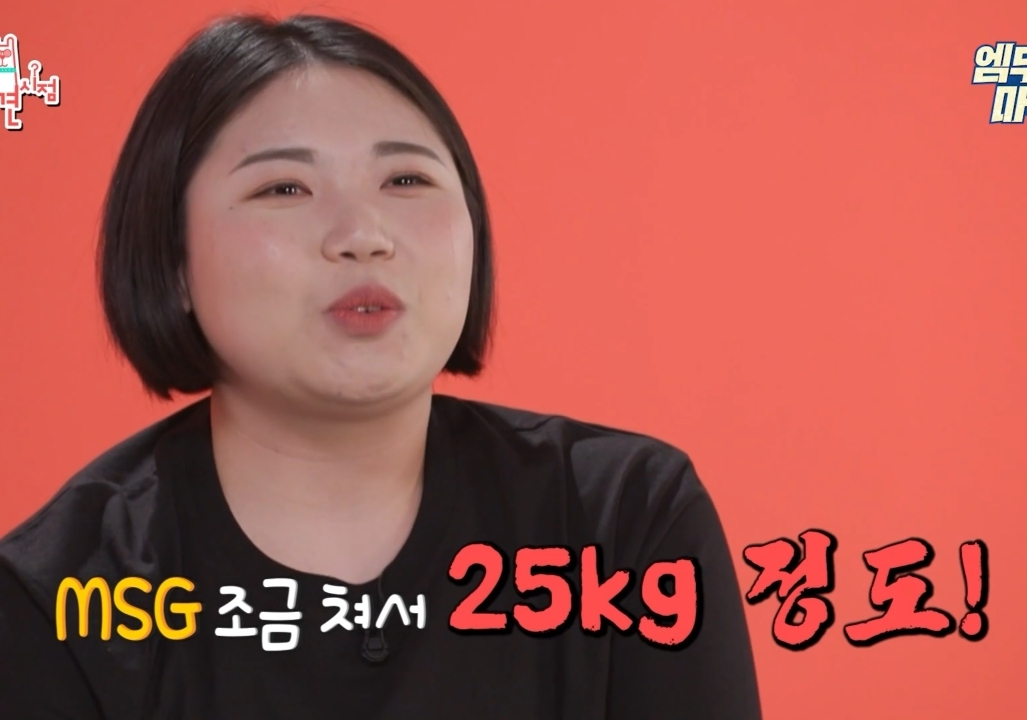 박세리 매니저의 고민.jpg | 인스티즈