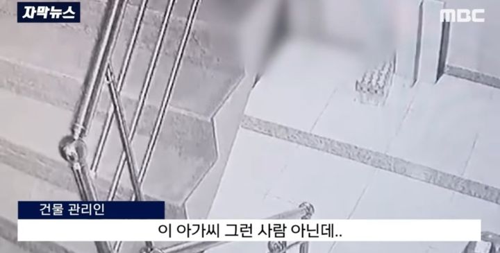복수심에 생수 240kg 주문하고 바로 반품 처리하는...미친.. | 인스티즈