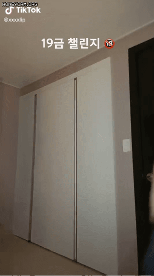 틱톡 19금 챌린지.gif | 인스티즈