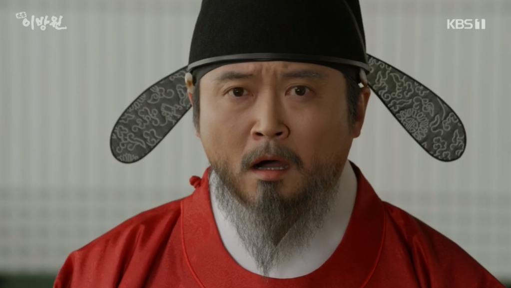 오늘자 태종 이방원 하이라이트 ㄷㄷㄷ | 인스티즈
