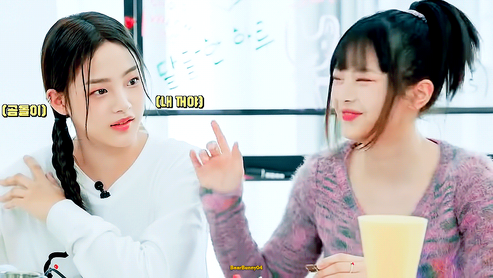 킴민지의 애착인형 팜하니 | 인스티즈