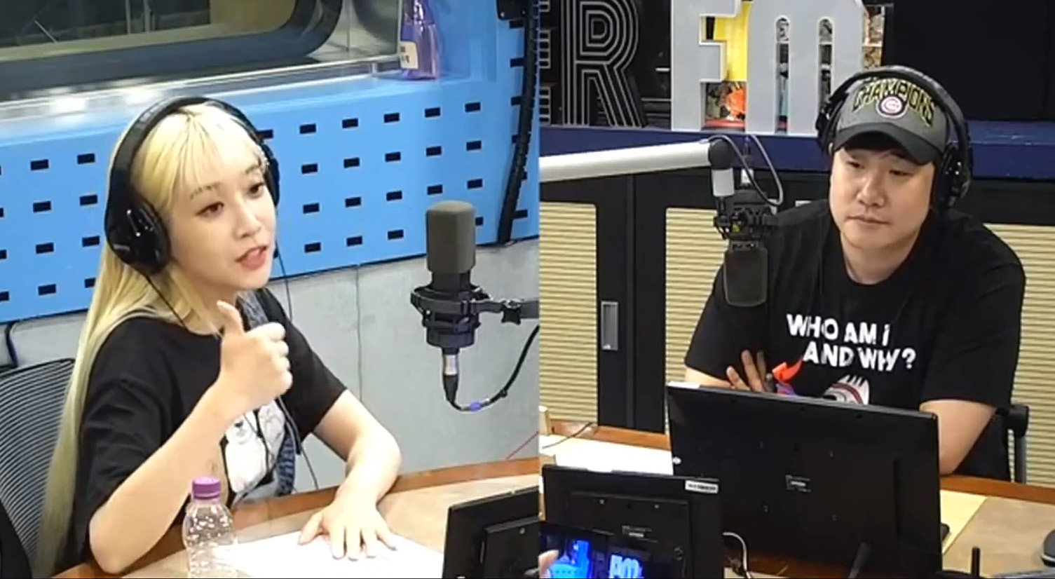 배텐 첫 생방송에서 역대급 대참사를 기록한 러블리즈 지애(부제 : 포크의 복수) | 인스티즈