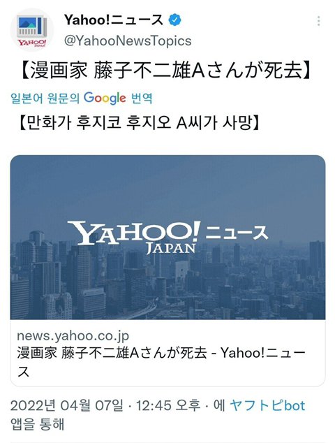 만신 이미지