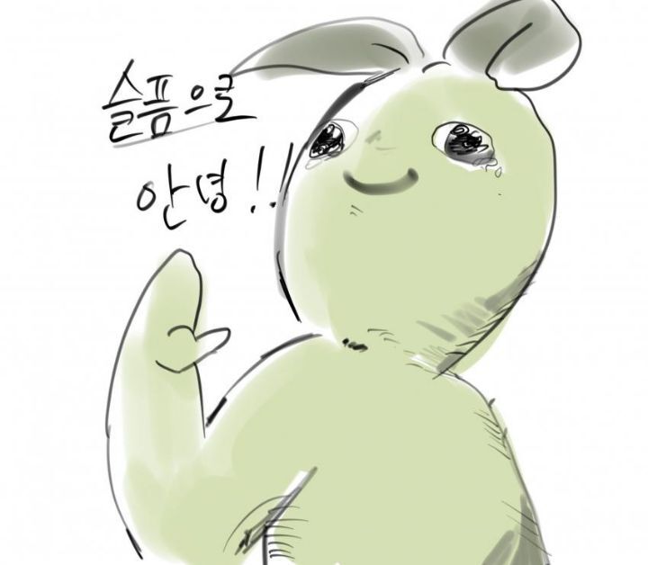 짱깨 이미지