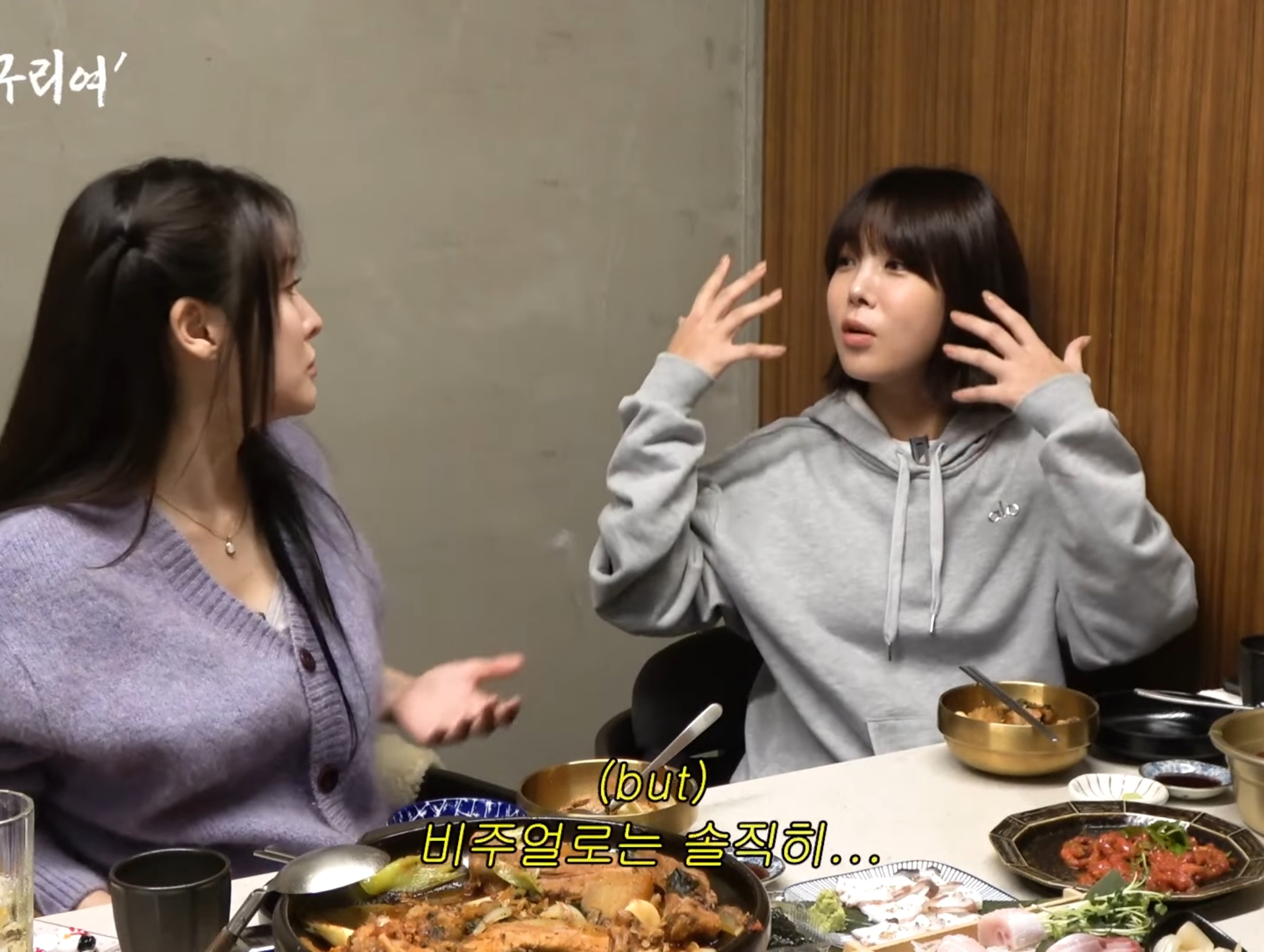 원더걸스 vs 카라 vs 티아라 자존심 대결.jpg | 인스티즈