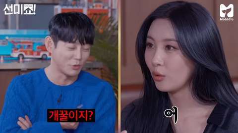 연예인은 개꿀이라던 테이 근황 ....JPG | 인스티즈