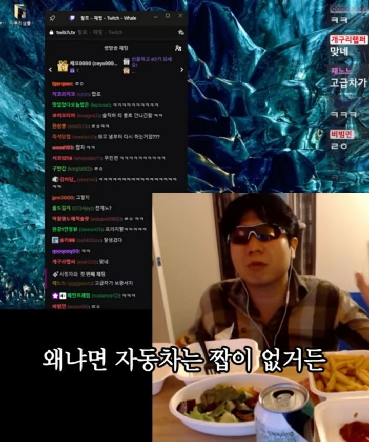 명품에 대한 랄로생각 | 인스티즈