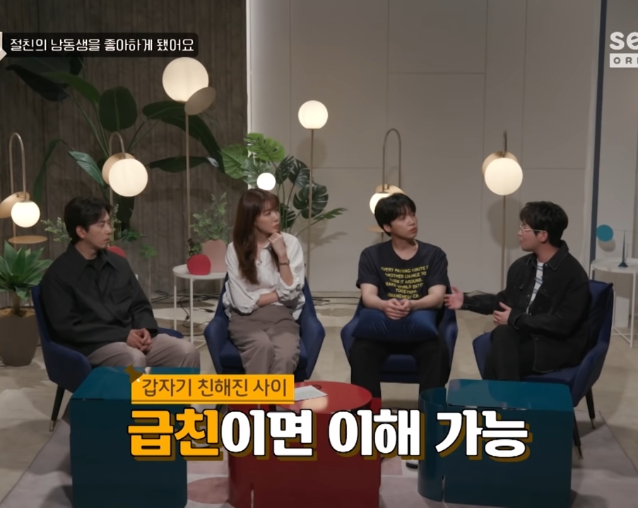 c4ee93ed960af9aa6530a111e977230234578f22