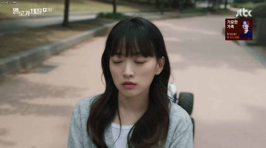 드라마"멜로가 체질".gif | 인스티즈